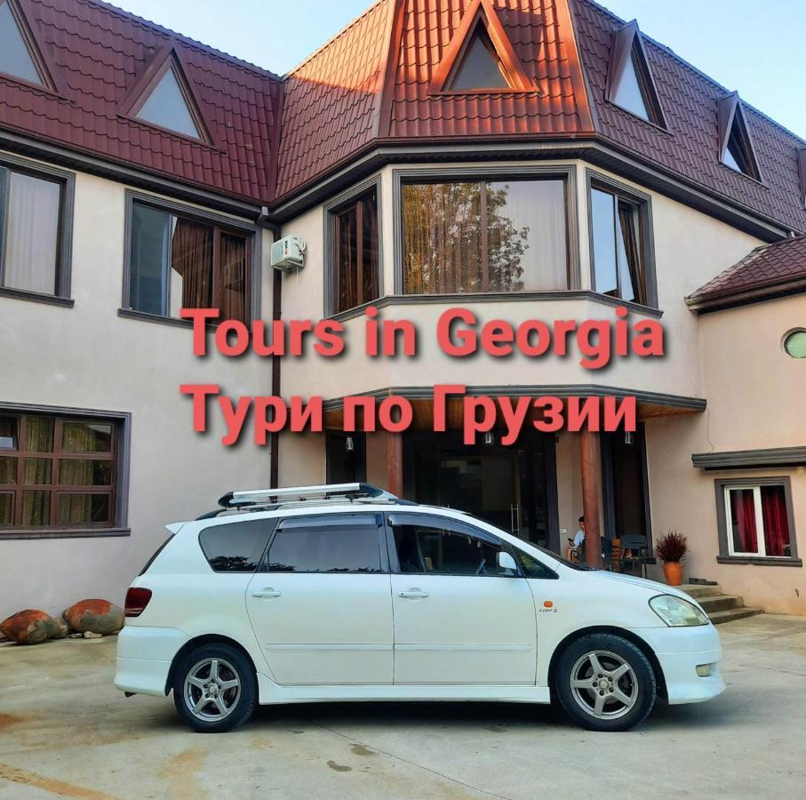 Inaisi Hotel Κουτάισι Εξωτερικό φωτογραφία
